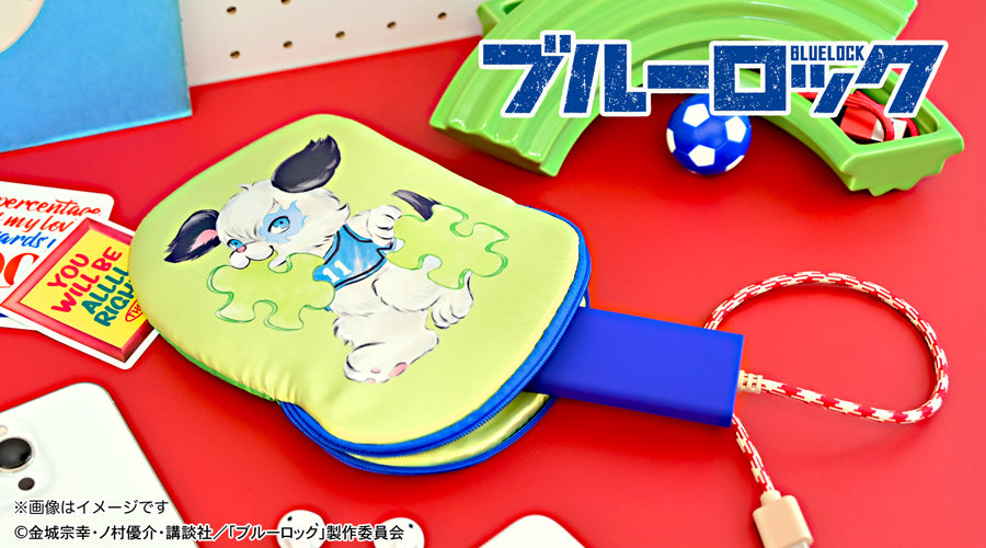 ブルーロック_Ms LUTRAコラボ ダイカットポーチ(潔 世一)