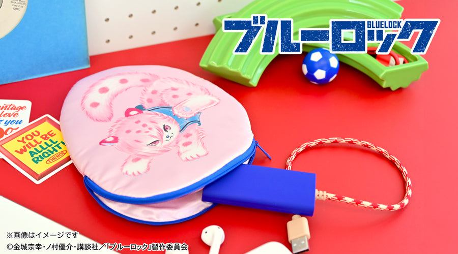 ブルーロック_Ms LUTRAコラボ ダイカットポーチ(千切 豹馬)