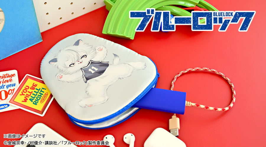 ブルーロック_Ms LUTRAコラボ ダイカットポーチ(凪 誠士郎)