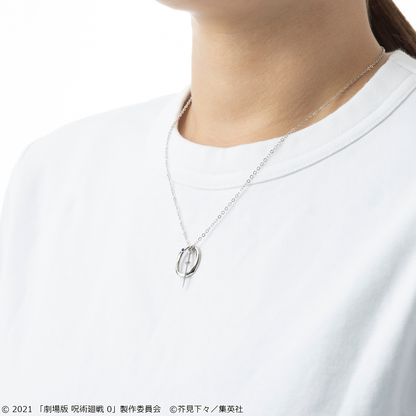 劇場版 呪術廻戦 0_乙骨憂太　ネックレス