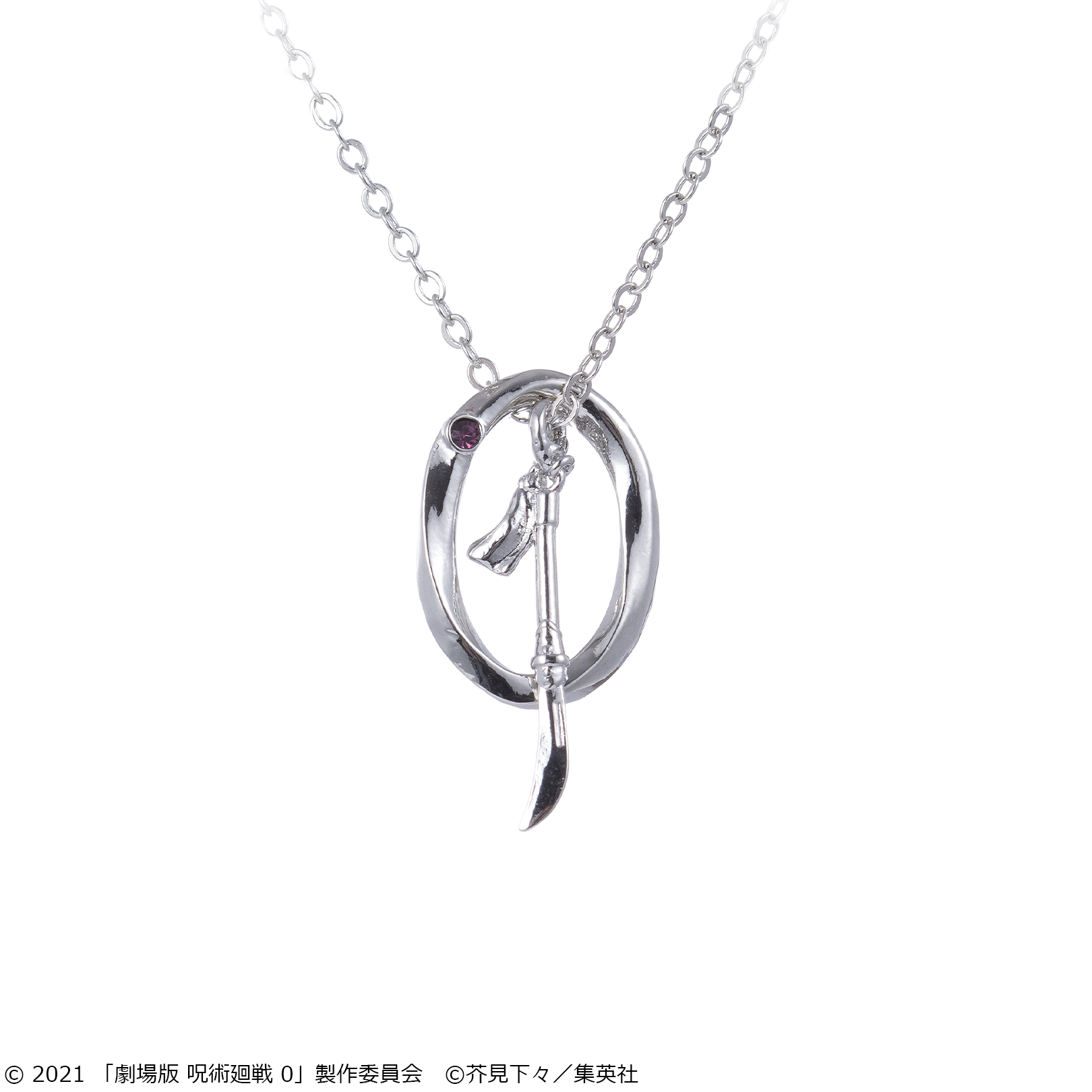 劇場版 呪術廻戦 0_禪院真希　ネックレス