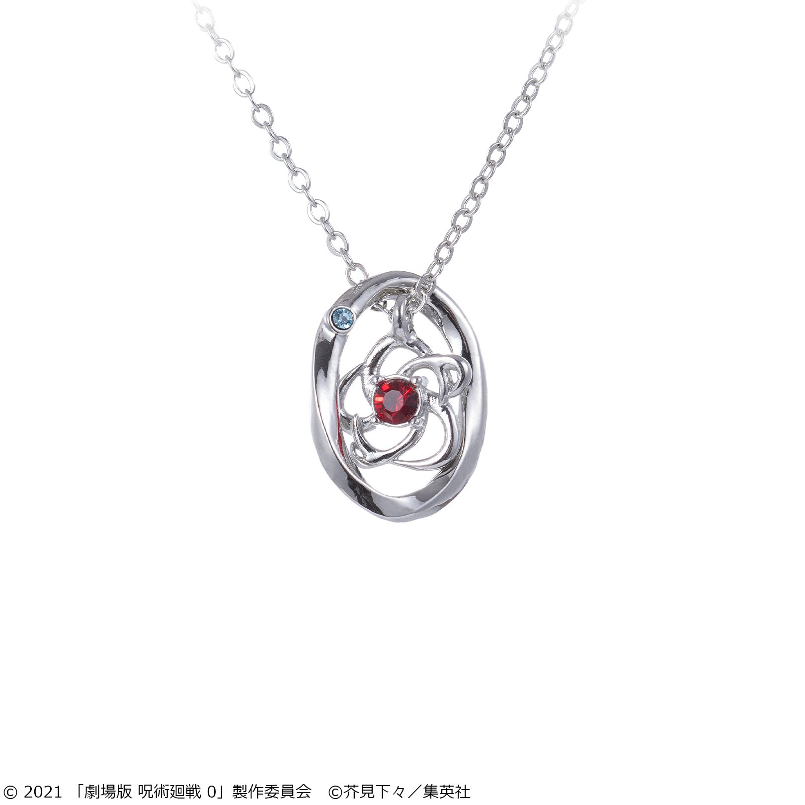 劇場版 呪術廻戦 0_五条悟　ネックレス