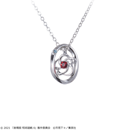 劇場版 呪術廻戦 0_五条悟　ネックレス