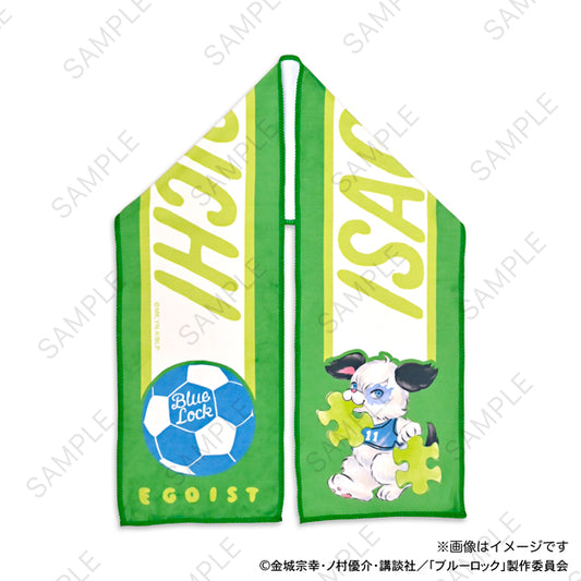 ブルーロック_Ms LUTRAコラボ マフラータオル(潔 世一)