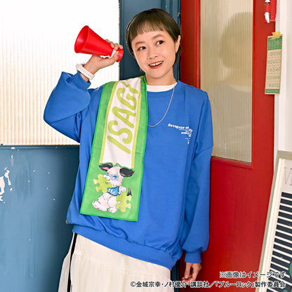 ブルーロック_Ms LUTRAコラボ マフラータオル(潔 世一)