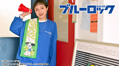 ブルーロック_Ms LUTRAコラボ マフラータオル(潔 世一)