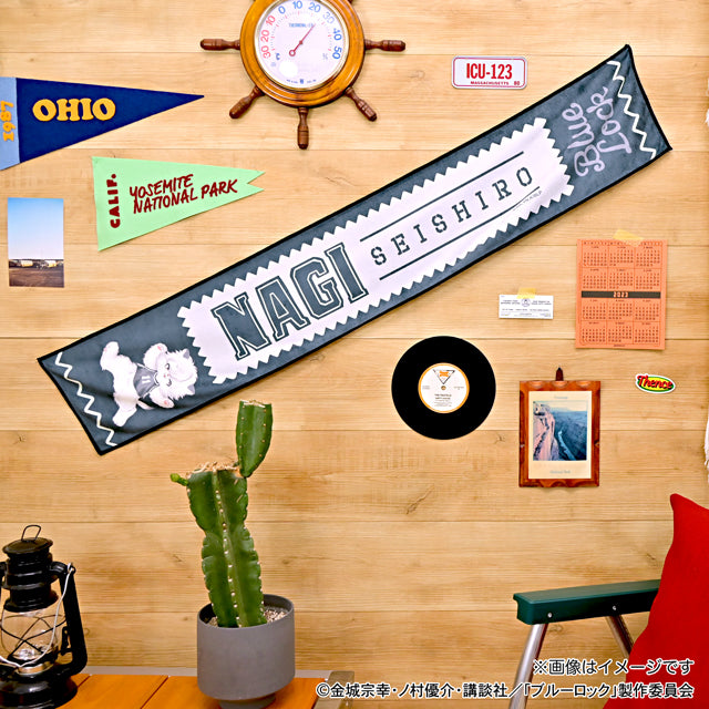 ブルーロック_Ms LUTRAコラボ マフラータオル(凪 誠士郎)