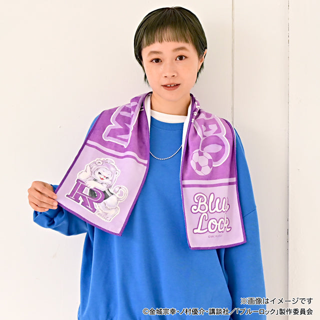 ブルーロック_Ms LUTRAコラボ マフラータオル(御影 玲王)