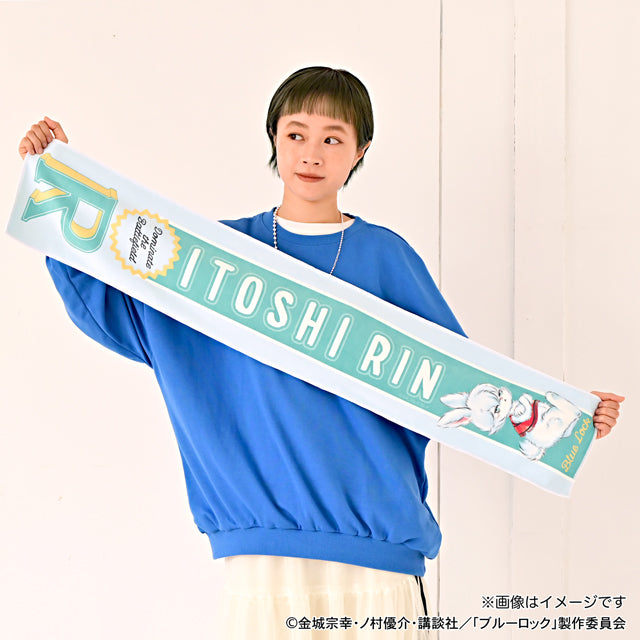 ブルーロック_Ms LUTRAコラボ マフラータオル(糸師 凛)