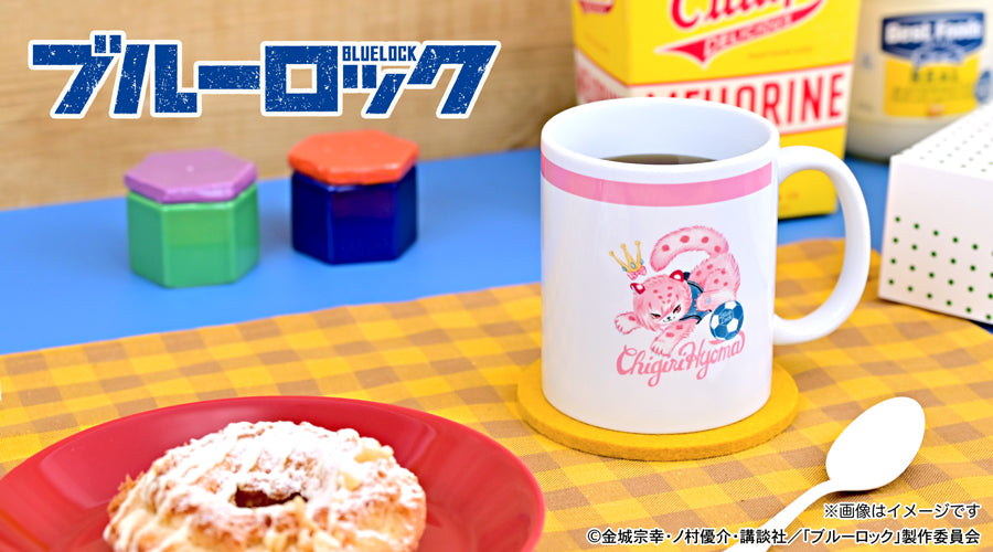 ブルーロック_Ms LUTRAコラボ たっぷりマグカップ(千切 豹馬)