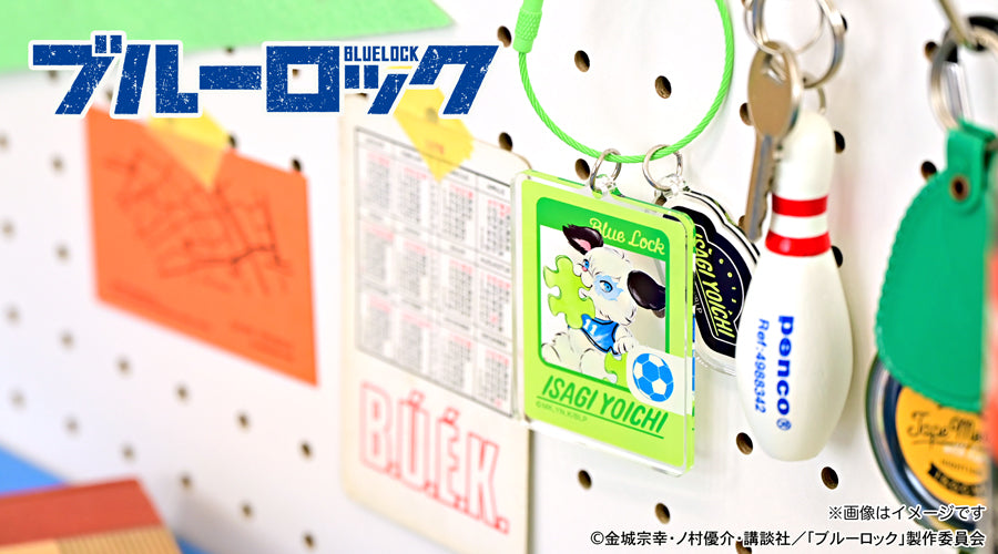 ブルーロック_Ms LUTRAコラボ アクリルキーホルダー(潔 世一)