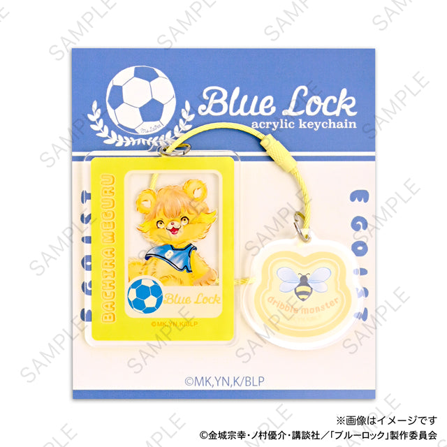 ブルーロック_Ms LUTRAコラボ アクリルキーホルダー(蜂楽 廻)