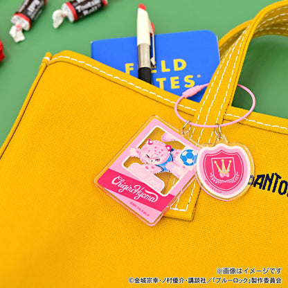 ブルーロック_Ms LUTRAコラボ アクリルキーホルダー(千切 豹馬)