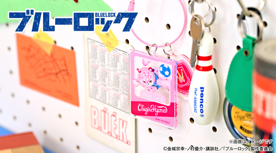 ブルーロック_Ms LUTRAコラボ アクリルキーホルダー(千切 豹馬)