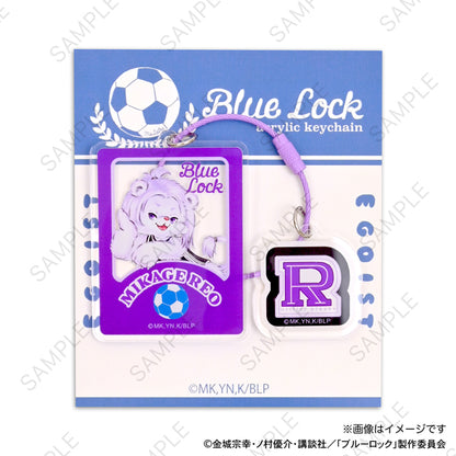 ブルーロック_Ms LUTRAコラボ アクリルキーホルダー(御影 玲王)