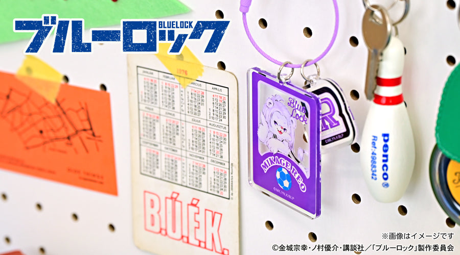 ブルーロック_Ms LUTRAコラボ アクリルキーホルダー(御影 玲王)