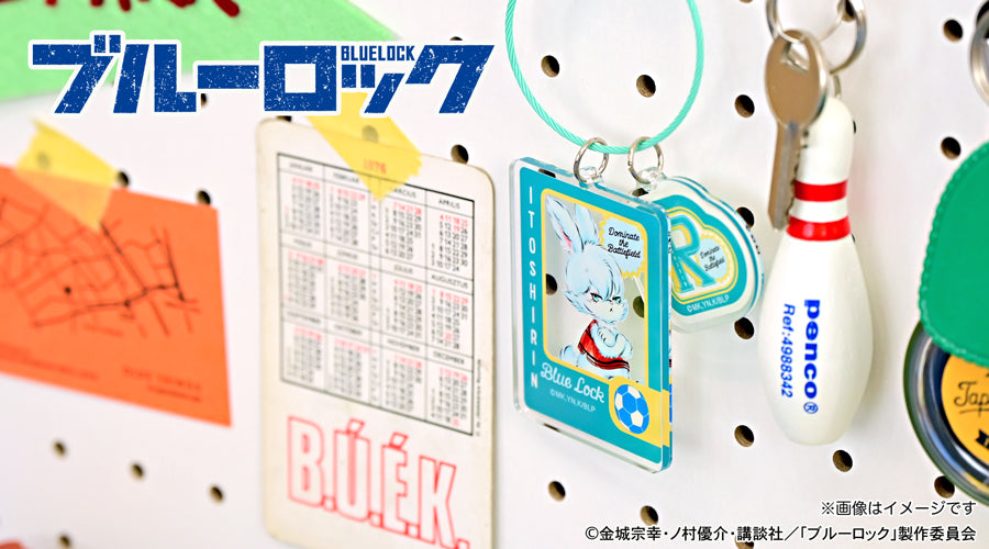 ブルーロック_Ms LUTRAコラボ アクリルキーホルダー(糸師 凛)