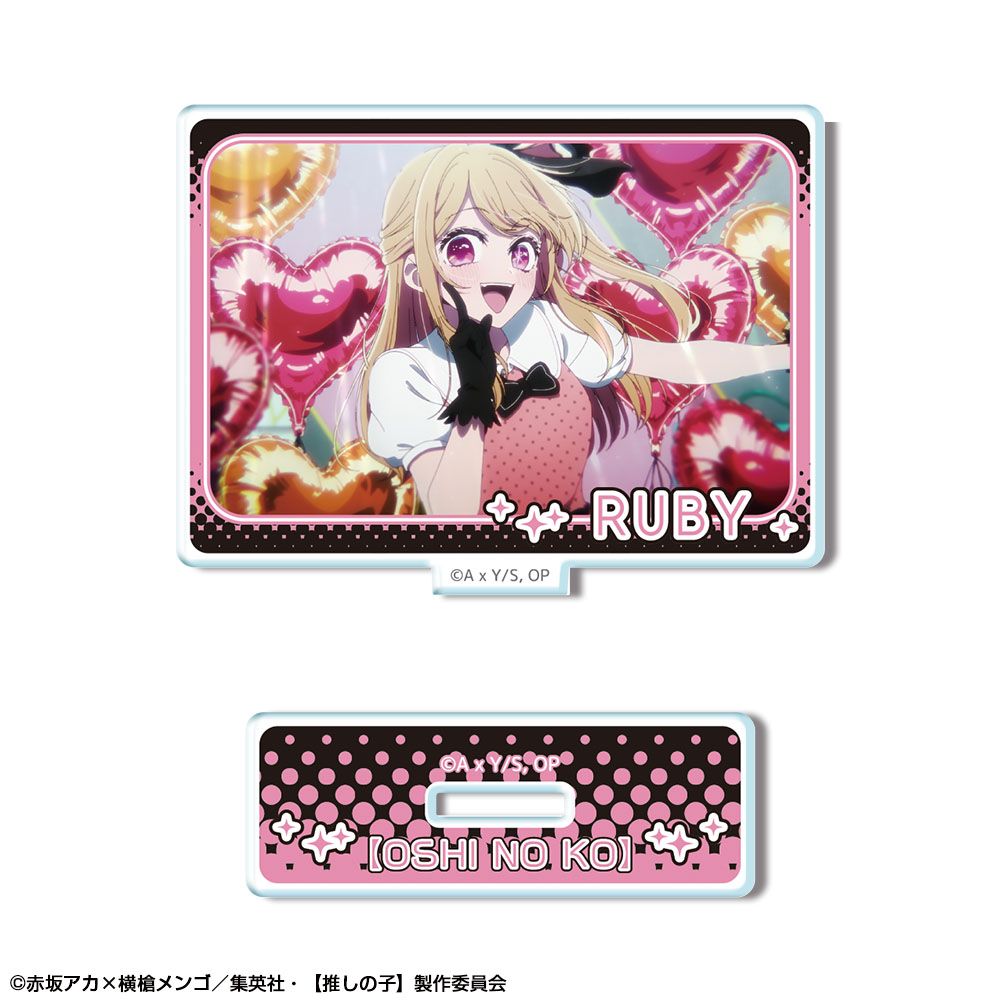 【推しの子】_ミニアクリルスタンド Ver.3 デザイン03(ルビー)