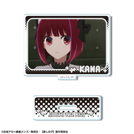 goods image