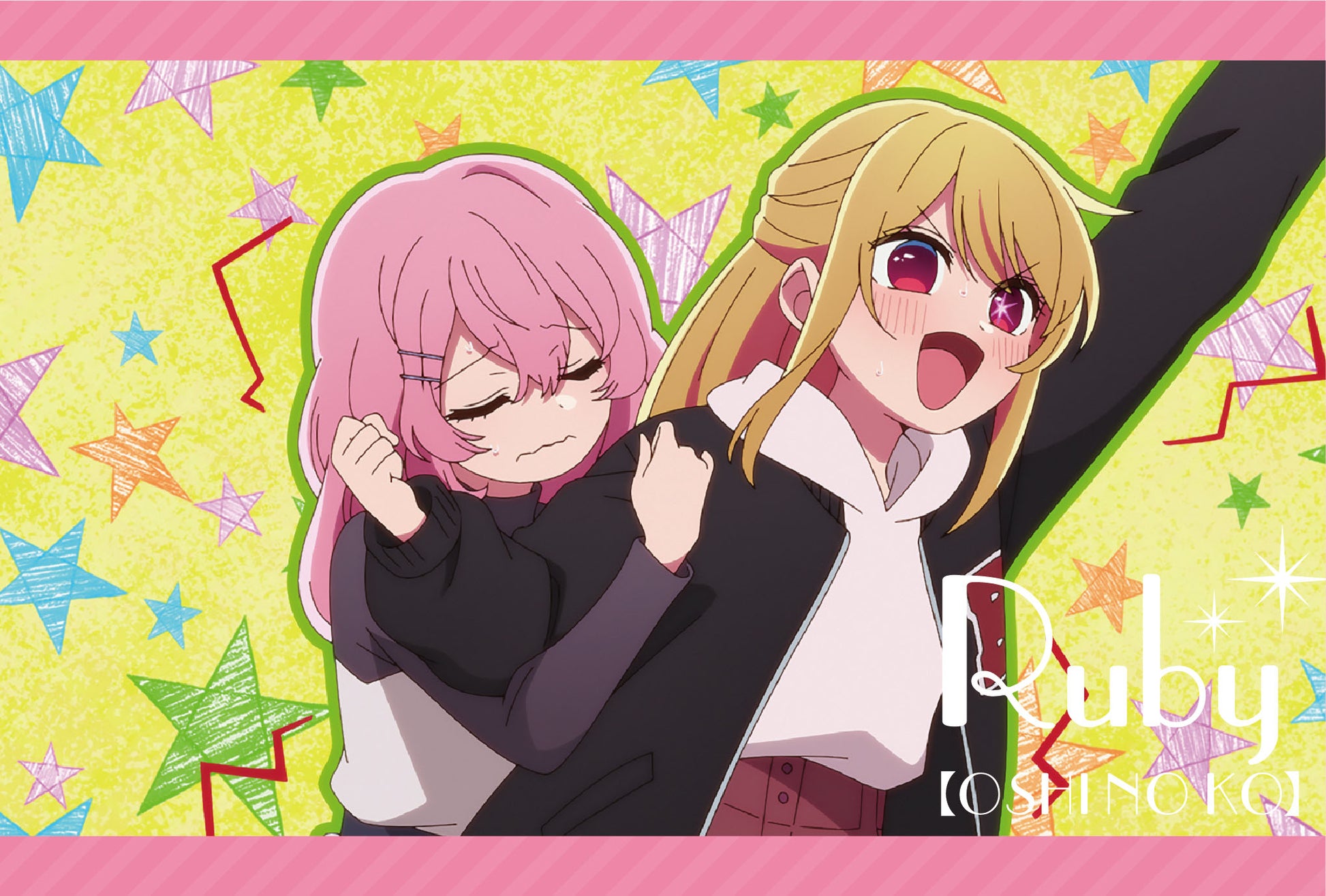 【推しの子】_ポストカードセット／ルビー