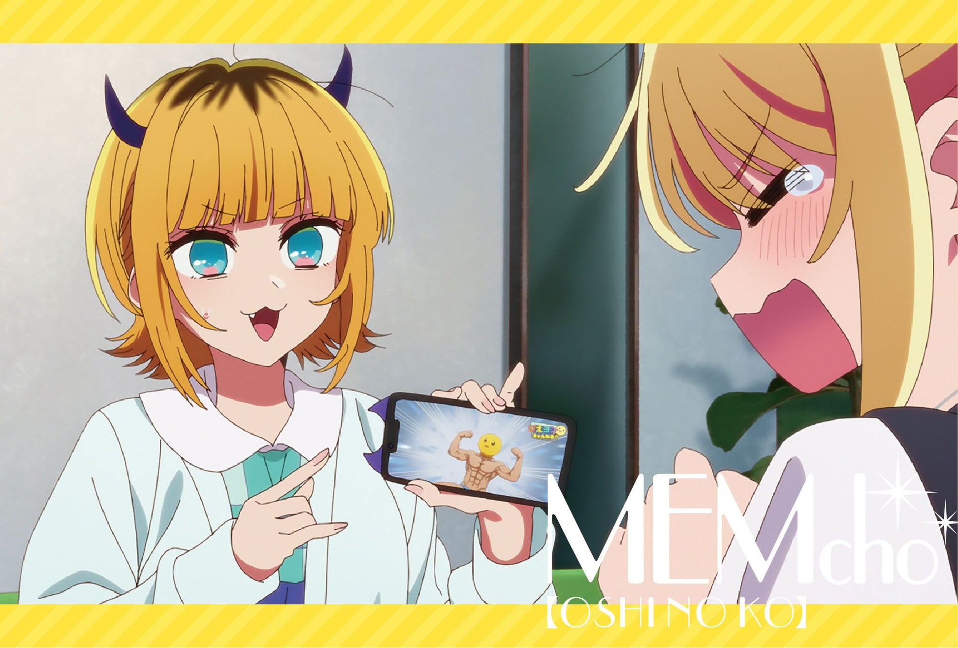 【推しの子】_ポストカードセット／MEMちょ