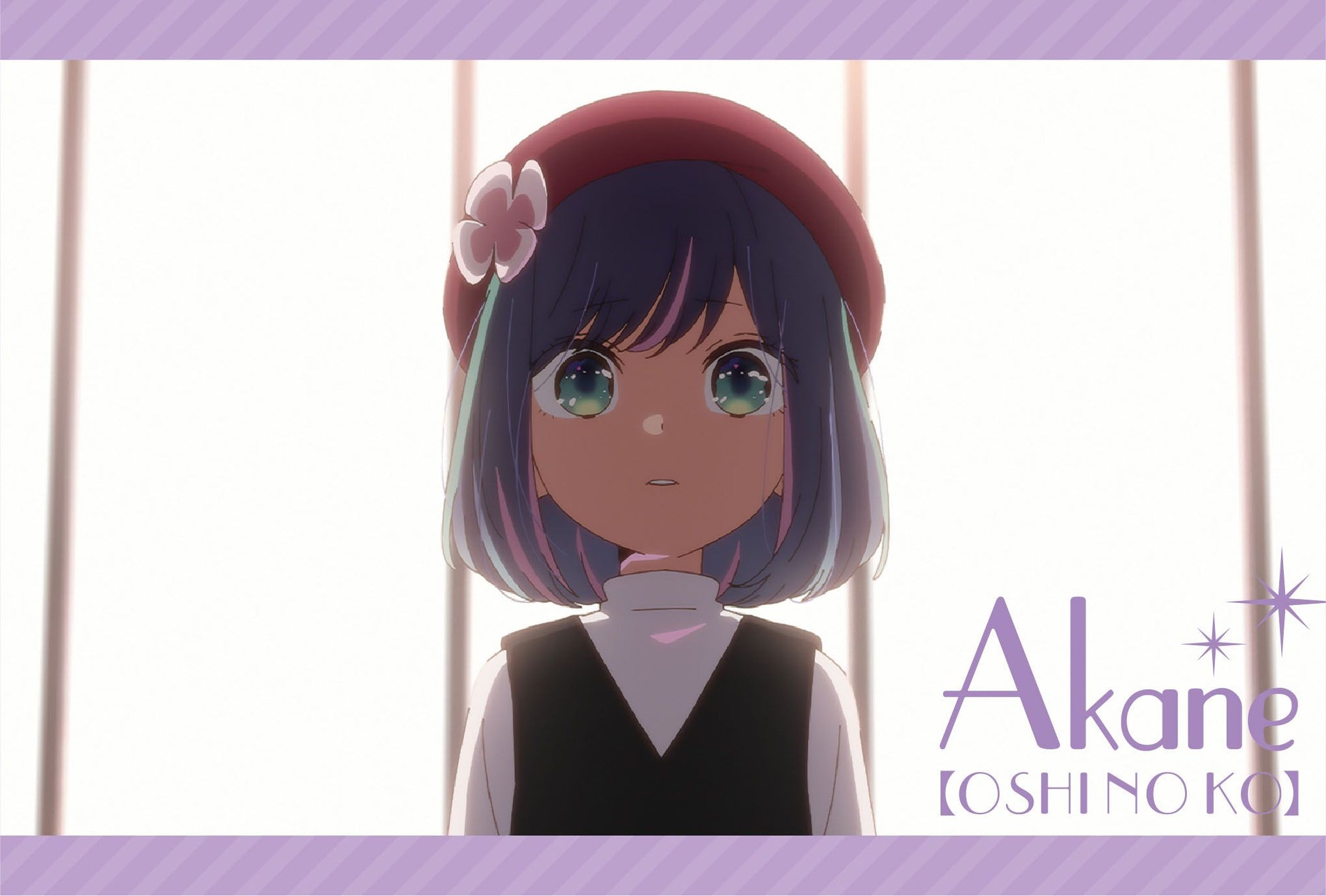 【推しの子】_ポストカードセット／黒川あかね