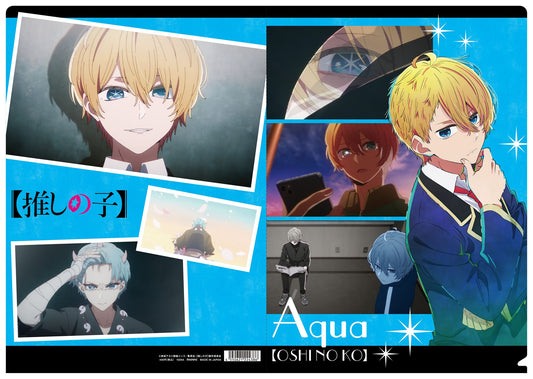 goods image