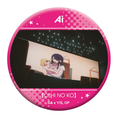【推しの子】_推しキャラバッジコレクション／アイ 【BOX／6パック入り】