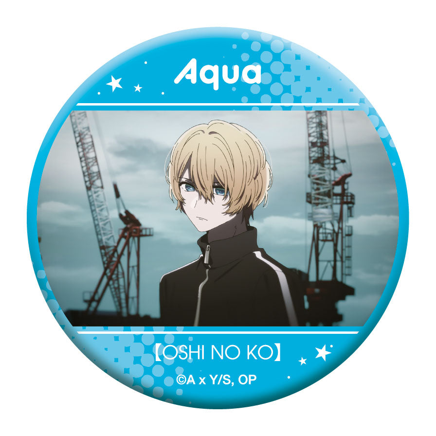 【推しの子】_推しキャラバッジコレクション／アクア【BOX／6パック入り】