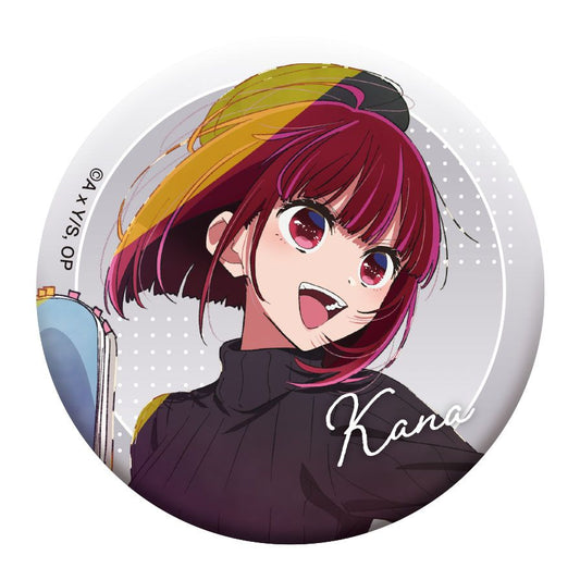 goods image