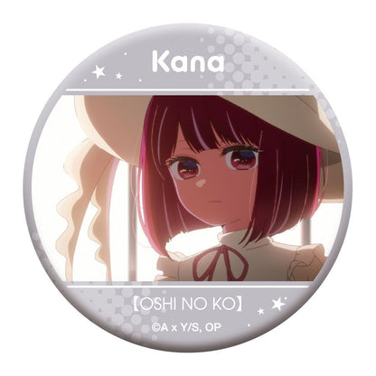 【推しの子】_推しキャラバッジコレクション／有馬かな【BOX／6パック入り】