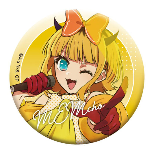 goods image