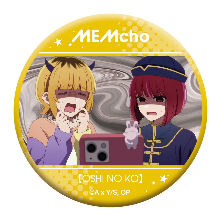 【推しの子】_推しキャラバッジコレクション／MEMちょ【BOX／6パック入り】