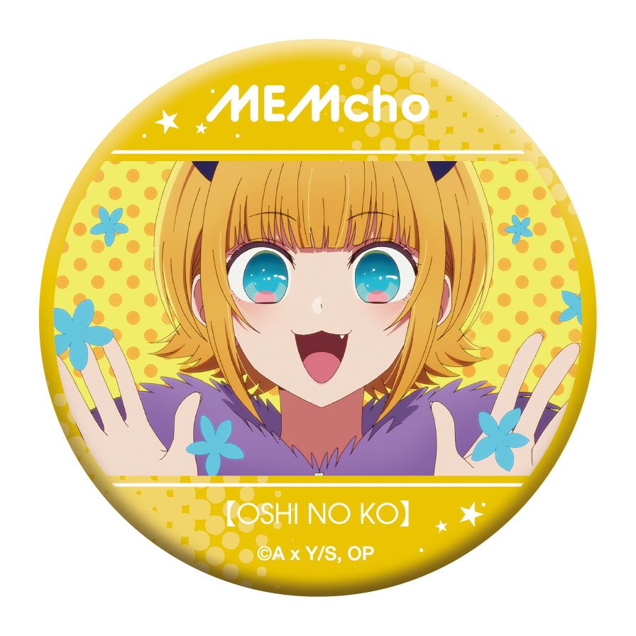 【推しの子】_推しキャラバッジコレクション／MEMちょ【BOX／6パック入り】