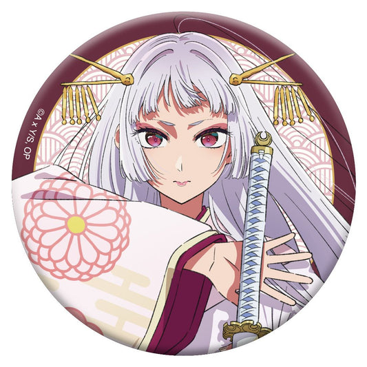 goods image