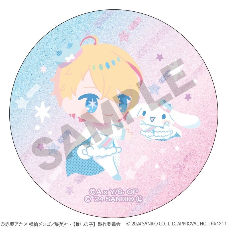 【推しの子】×サンリオキャラクターズ_トレーディンググリッター缶バッジ　【コンプリートBOX／6個入り】