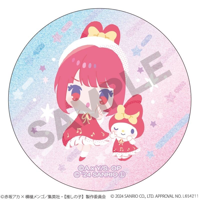 【推しの子】×サンリオキャラクターズ_トレーディンググリッター缶バッジ　【コンプリートBOX／6個入り】