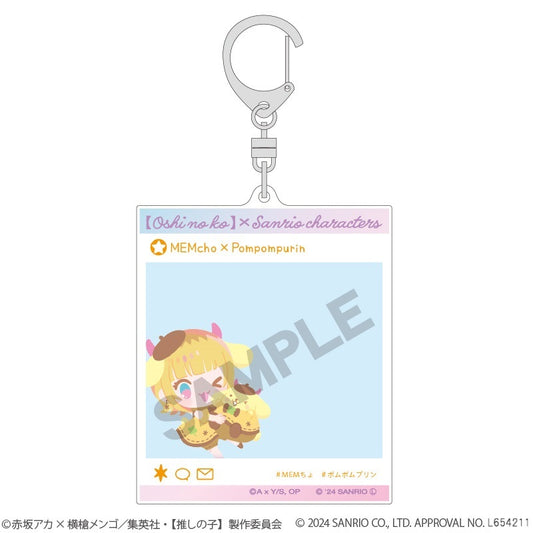 【推しの子】×サンリオキャラクターズ_SNS風アクリルキーホルダー　MEMちょ×ポムポムプリン
