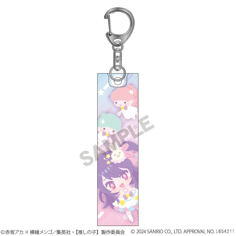 【推しの子】×サンリオキャラクターズ_アクリルスティックキーホルダー　アイ×リトルツインスターズ