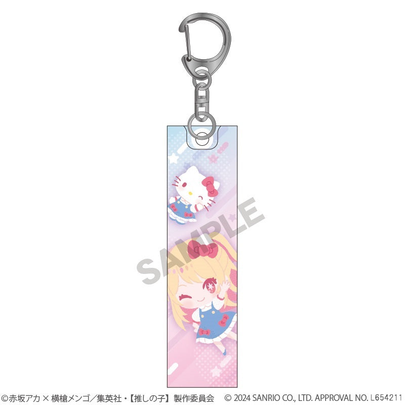 【推しの子】×サンリオキャラクターズ_アクリルスティックキーホルダー　ルビー×ハローキティ