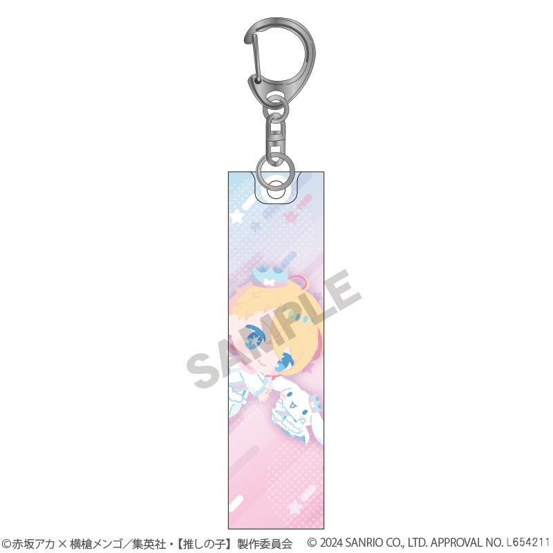【推しの子】×サンリオキャラクターズ_アクリルスティックキーホルダー　アクア×シナモロール