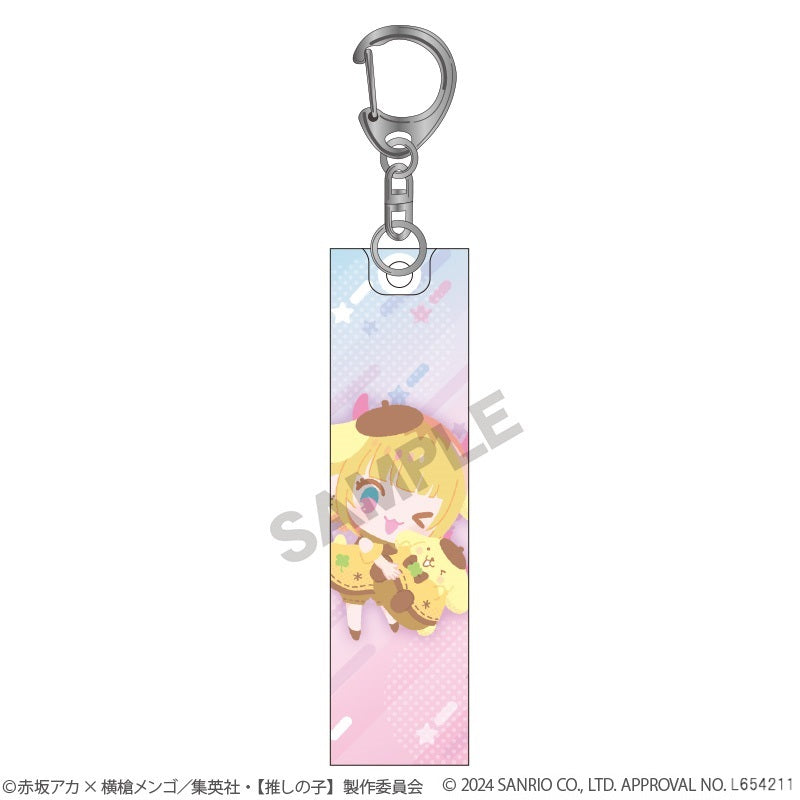 【推しの子】×サンリオキャラクターズ_アクリルスティックキーホルダー　MEMちょ×ポムポムプリン
