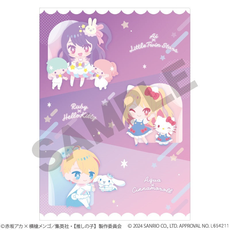 【推しの子】×サンリオキャラクターズ_シングルクリアファイル　パープル