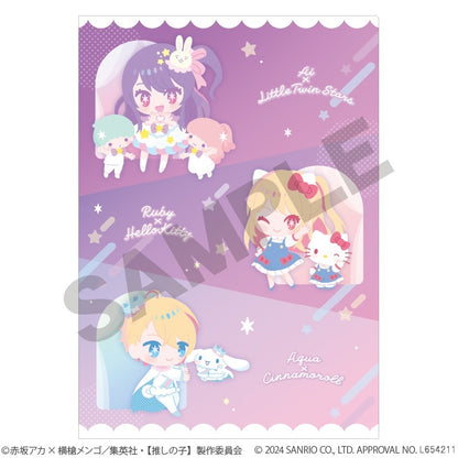 【推しの子】×サンリオキャラクターズ_シングルクリアファイル　パープル
