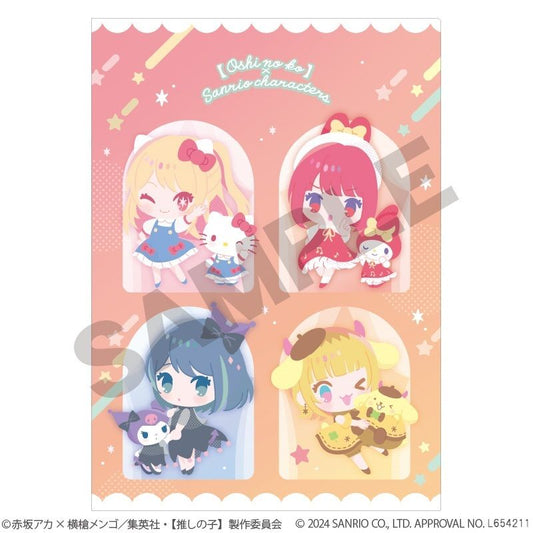 goods image