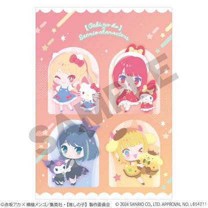 【推しの子】×サンリオキャラクターズ_シングルクリアファイル　オレンジ