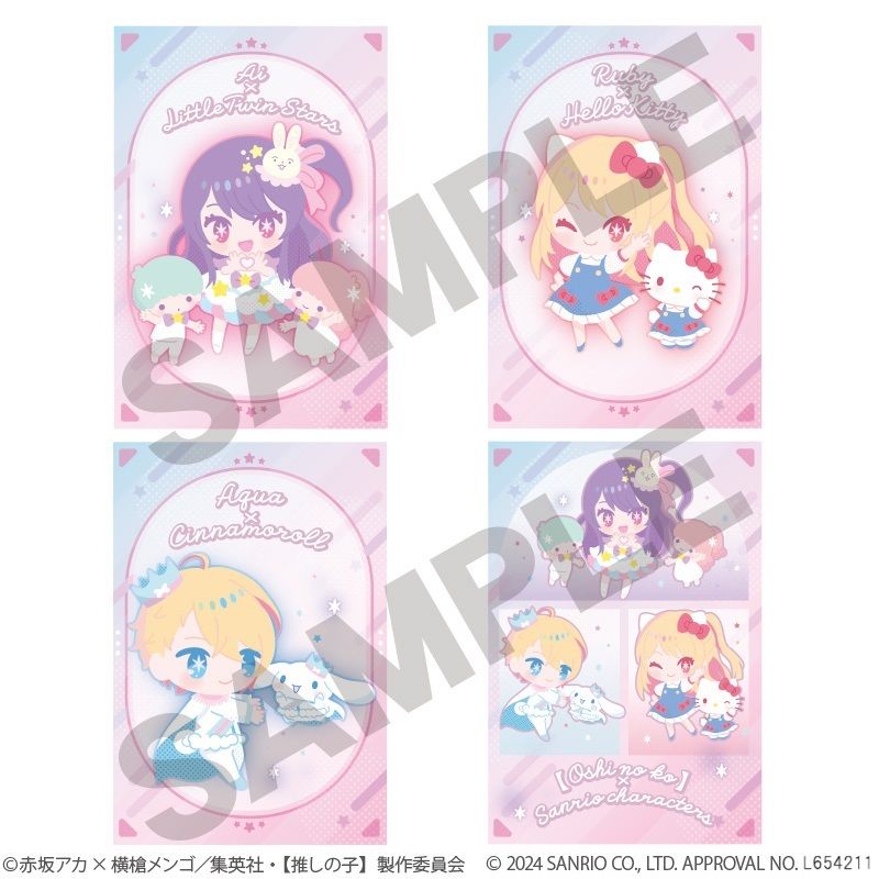 【推しの子】×サンリオキャラクターズ_ポストカードセット　【推しの子】×サンリオキャラクターズA