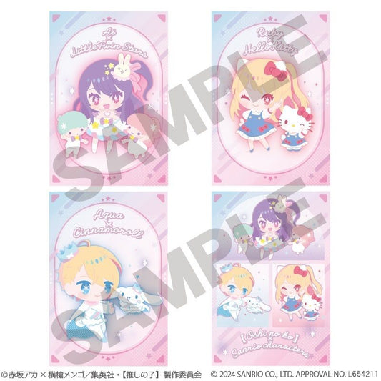 goods image