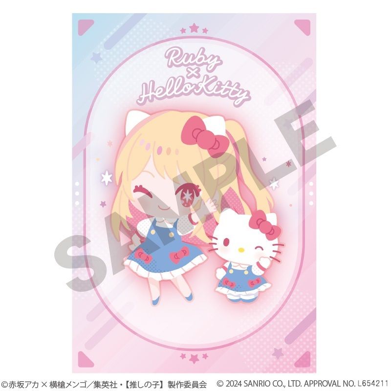 【推しの子】×サンリオキャラクターズ_ポストカードセット　【推しの子】×サンリオキャラクターズA