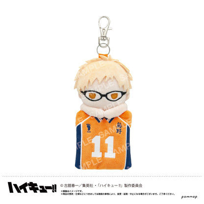 ハイキュー!!_マスコットミニポーチ（C 月島 蛍）